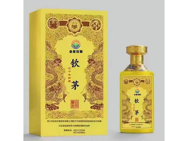 钦茅