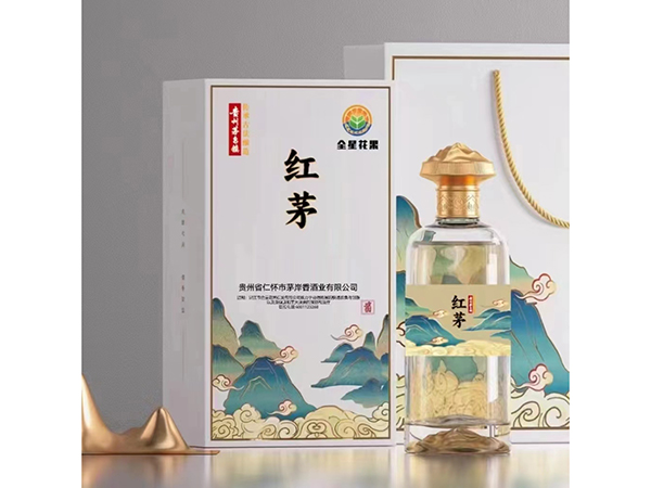 钦茅