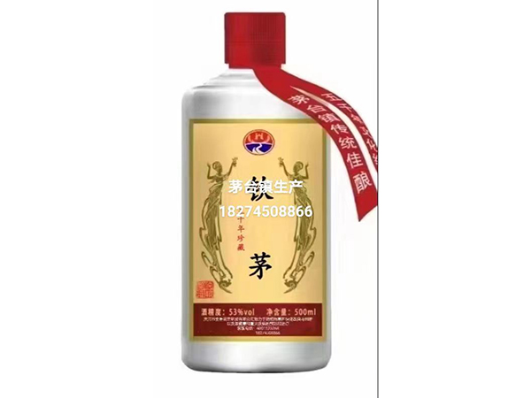 钦茅