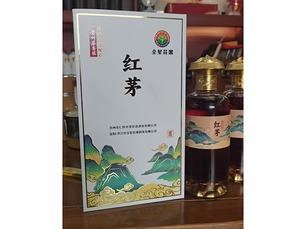 红茅酒